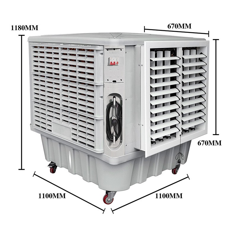 側(cè)出風工業(yè)冷風機